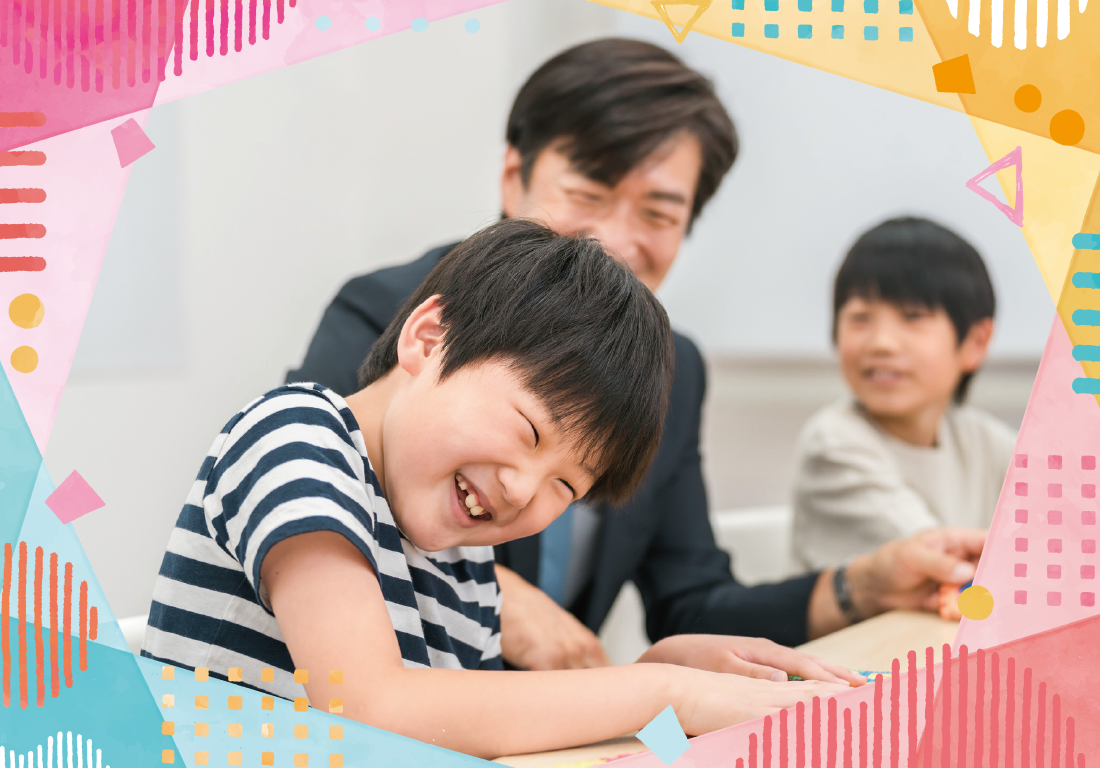 活動内容